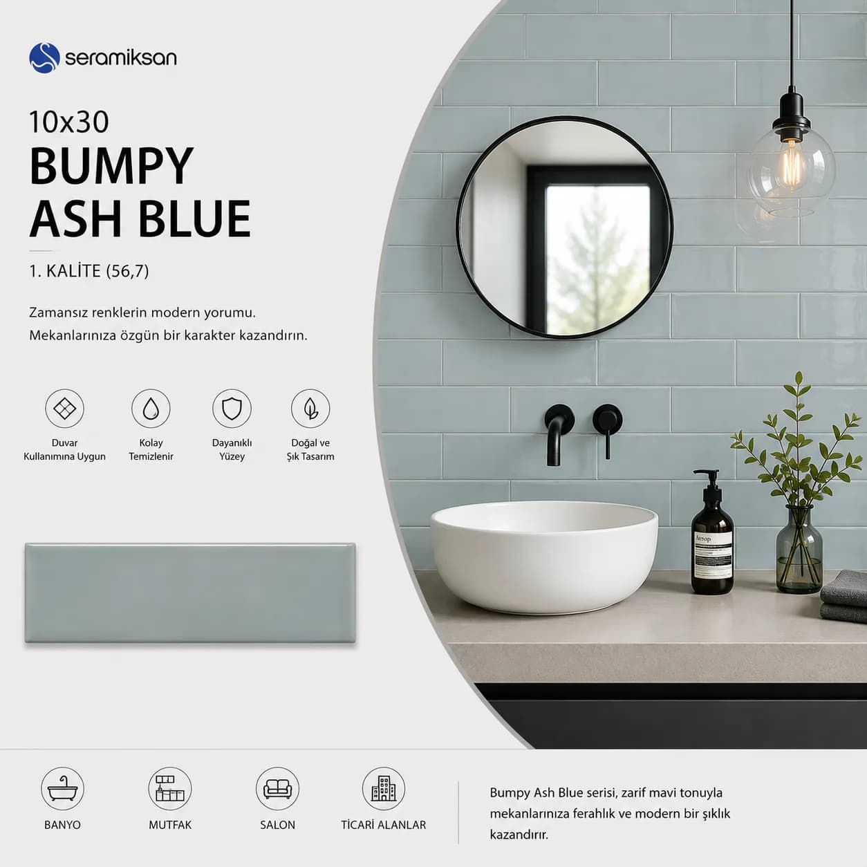 Bumpy Ash Blue