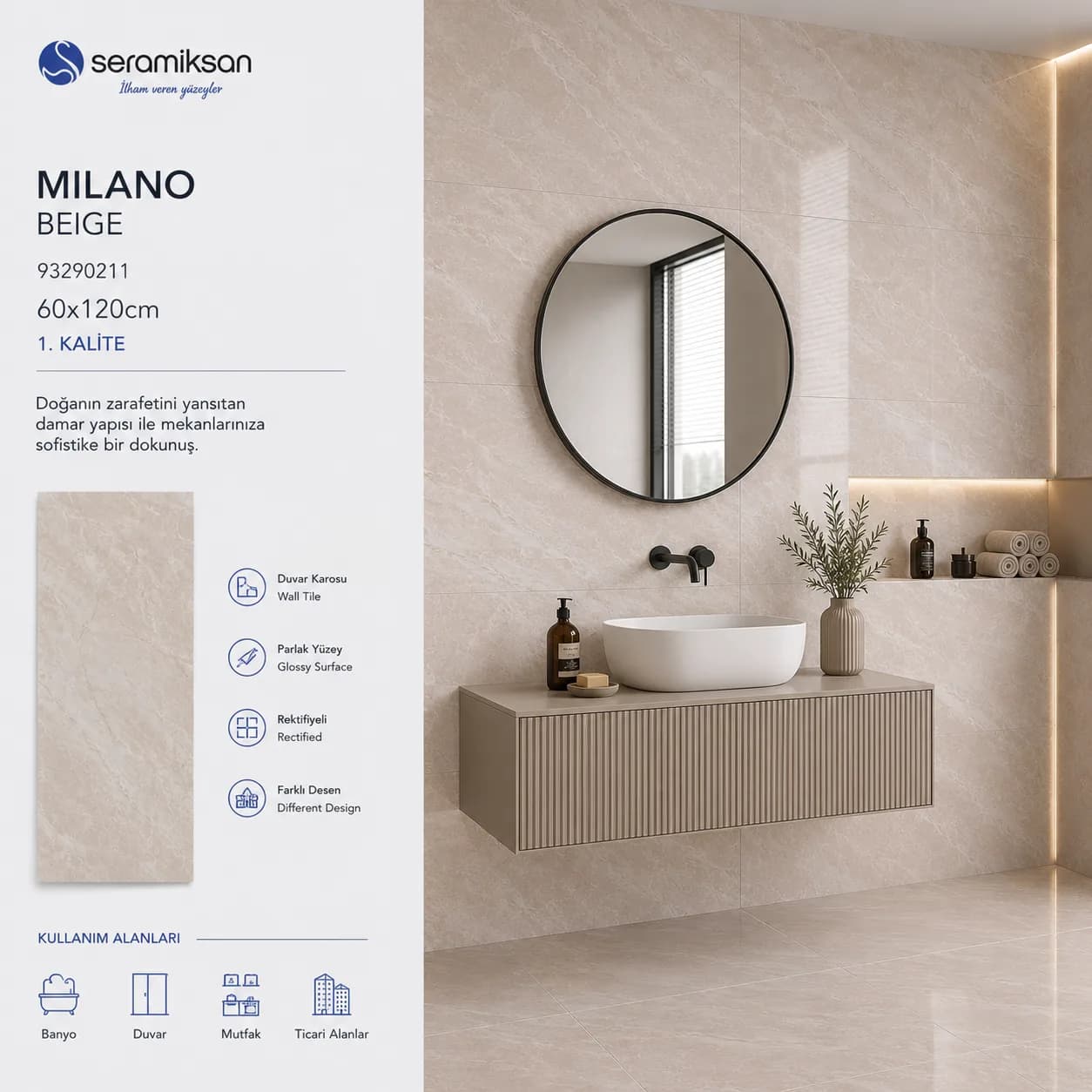 Milano Beige