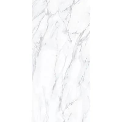 Carrara White