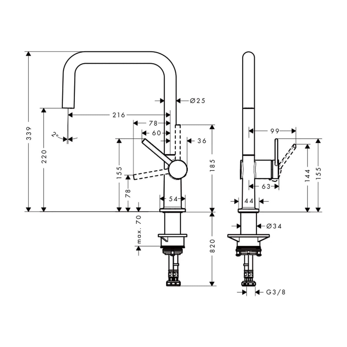 Hansgrohe Talis M541 Tek Kollu Eviye Bataryası U220 ölçülü teknik çizim